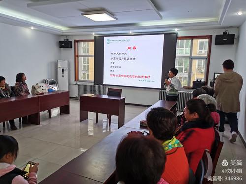 相伴～中国南丁格尔志愿护理服务总队北京分队开展护理健康咨询活动